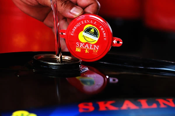 R14 拉曲伽斯天然气制合成油