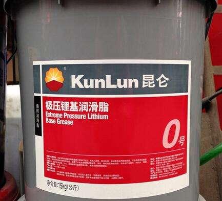 <a href=//huamanxu.com/product/2424.html target=_blank class=infotextkey>昆仑0#极压锂基润滑脂</a>