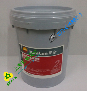 <a href=//huamanxu.com/product/2425.html target=_blank class=infotextkey>昆仑2号极压锂基润滑脂</a>